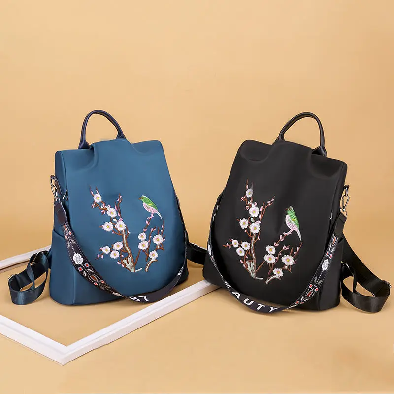 

Female 2021 New Korean Version Waterproof Schoolbag Student Travel Multifunctional Anti-theft Large Capacity Backpack All-Match