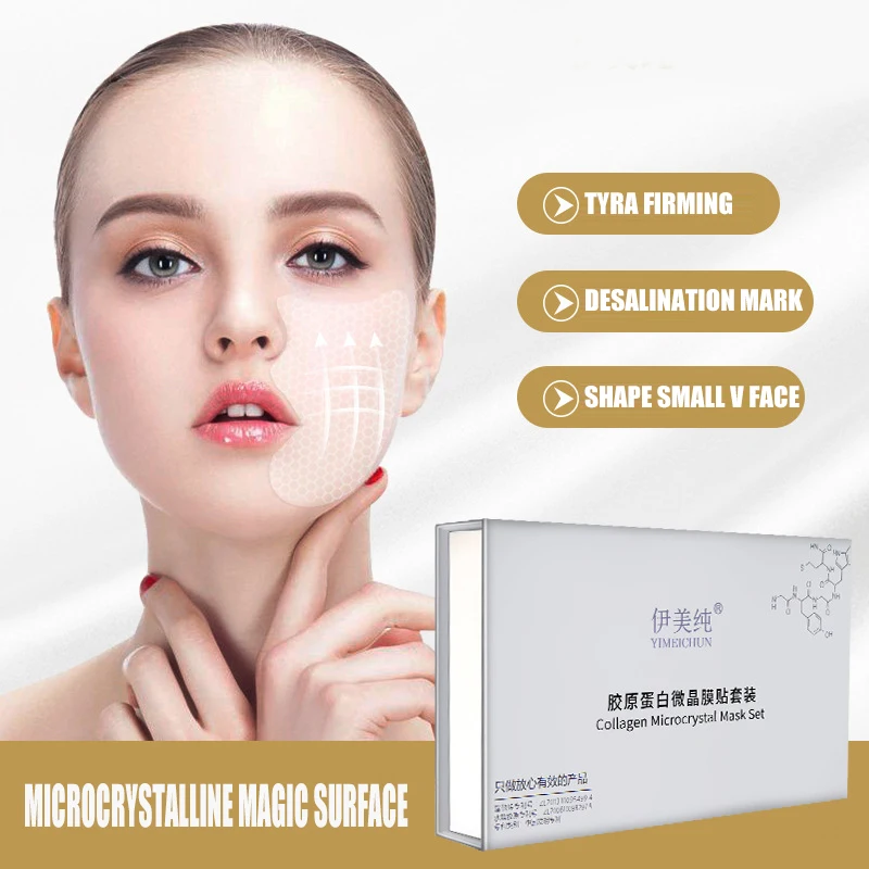 

Eye mask eye paste eye paste desalination fine lines pouch lift tighten improve law grain paste restore girl muscle