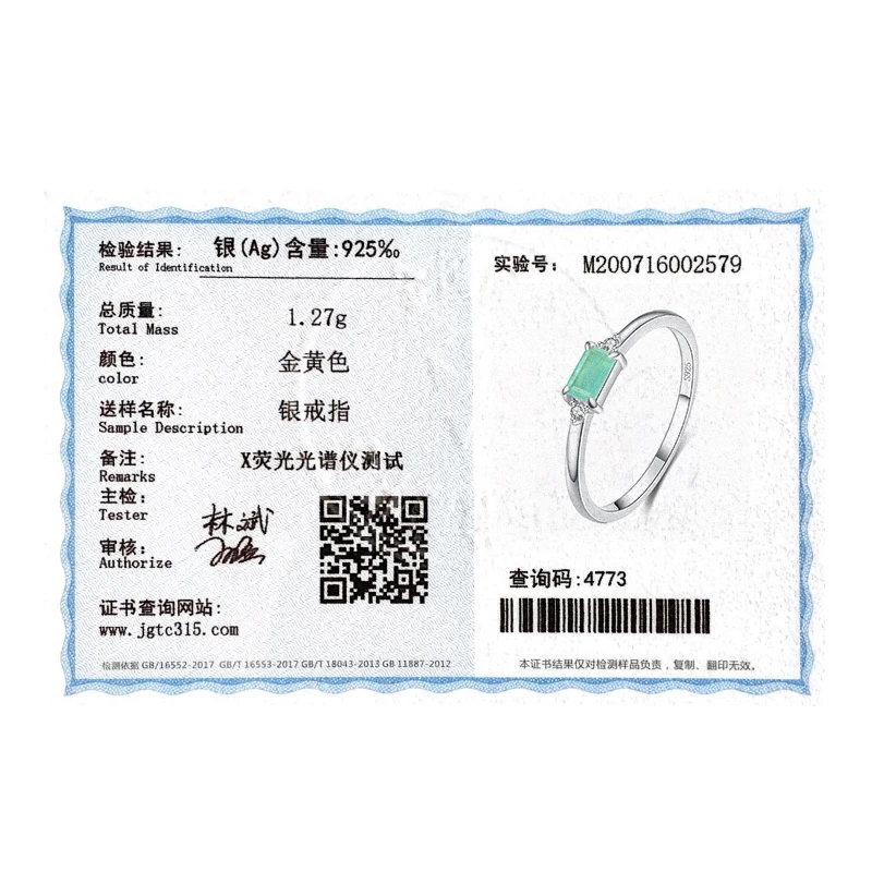 Кольца Colusiwei из стерлингового серебра 925 пробы с таинственным турмалином Paraiba