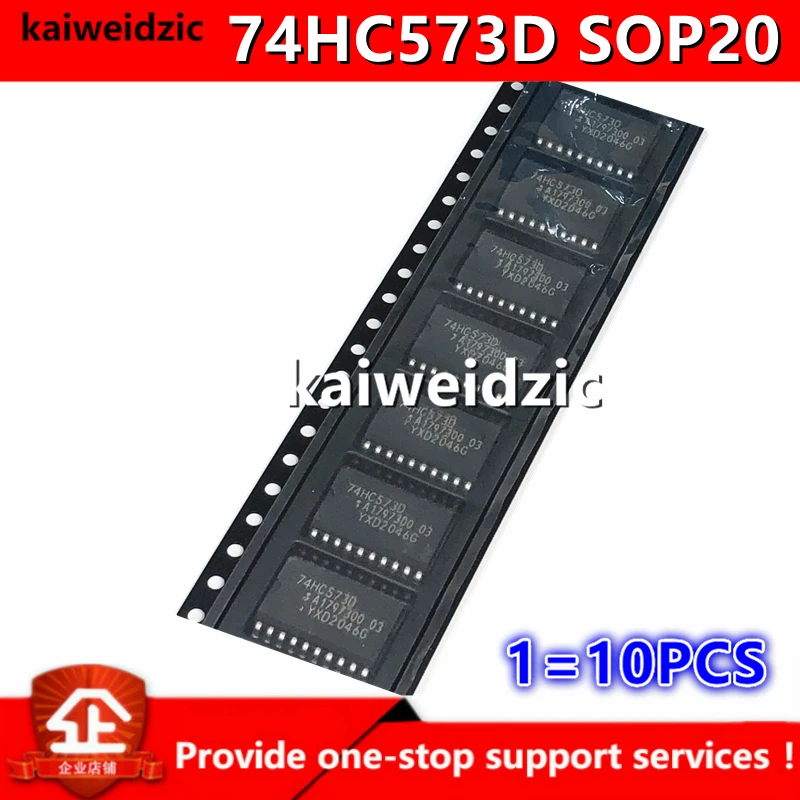 Kaiweikdic новый импортный оригинальный 74HC573D 74HC573 Widebody 7 2 мм SOP20 8-bit tri-state выход D