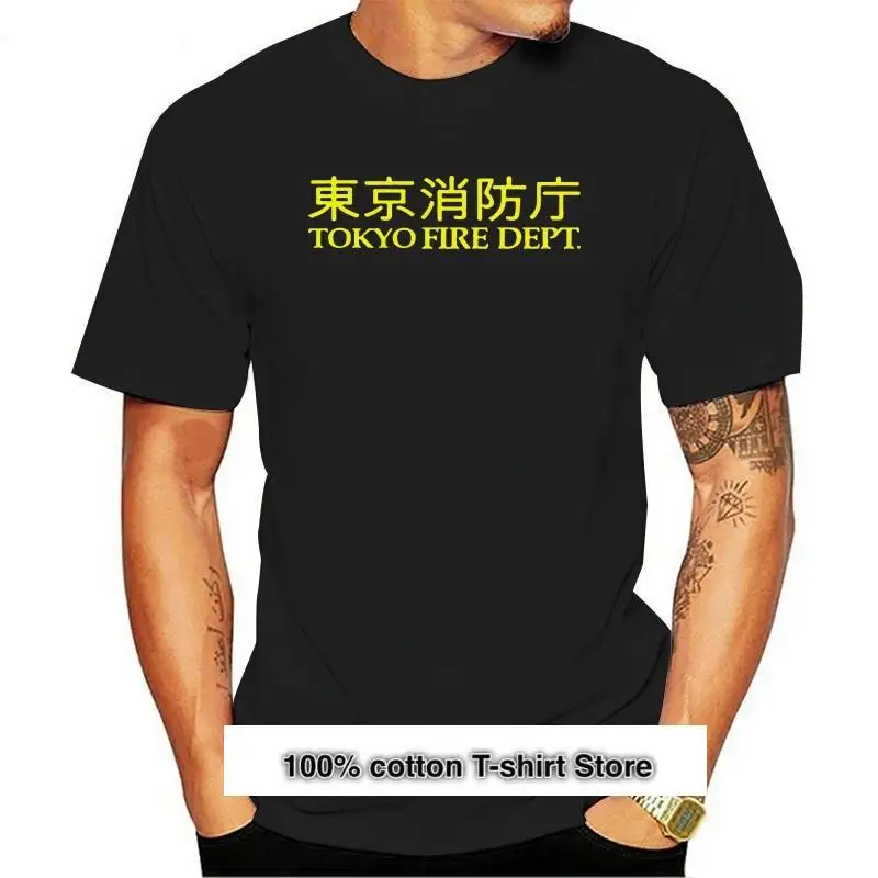 

Camiseta de moda del Dept de Bomberos de japon, camisa de moda 2021
