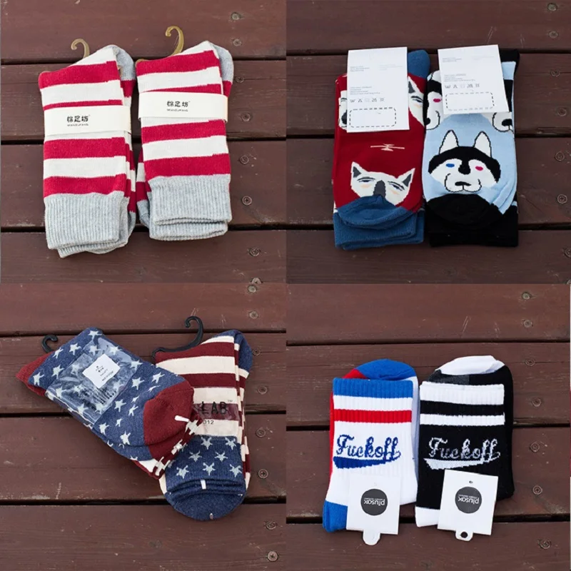 

2 Pair Men Sport Running Socks Breathable Cotton Socks HIP HOP Skateboarding Animal Print Striped Mid Calf Sox Fashion Hosiery
