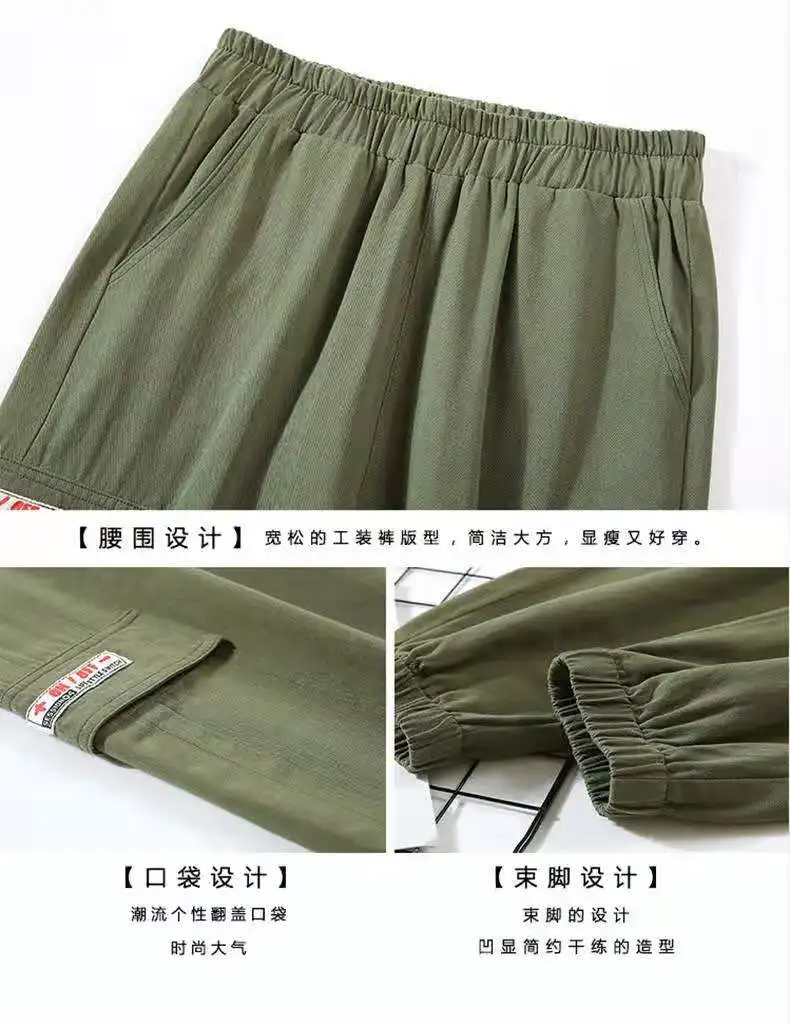 Брюки Карго Для женщин однотонные свободные большие спортивные брюки с