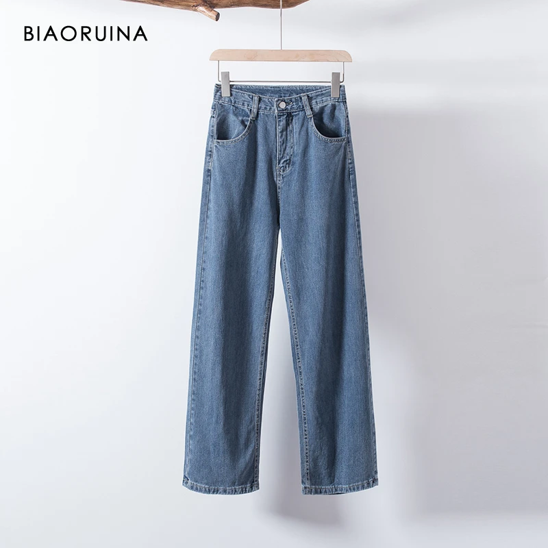 Джинсы BIAORUINA женские с высокой талией однотонные моющиеся минималистичные