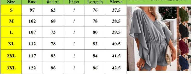 

Summer Women's Short Jumpsuits V-Neck Solid Color Wide Loose Casual Jumpsuits 2021 Female Retro Black Office Rompers Bodysuits