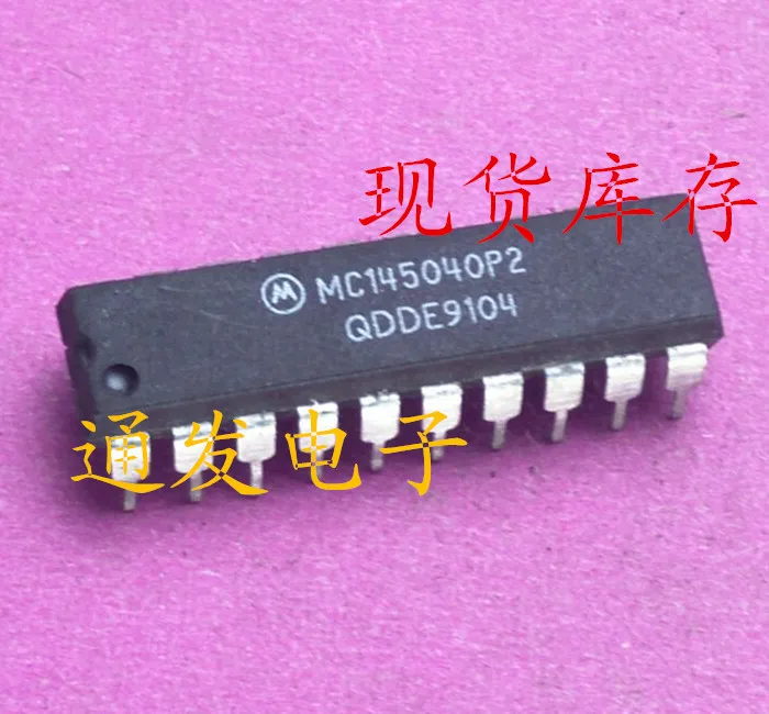 

Freeshipping 5PCS/LOT MC145040P2 DIP-20