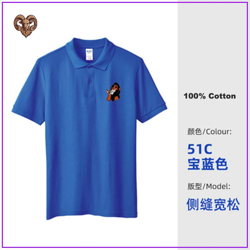 Новое поступление 2020 мужские Поло для гольфа Reggaes Lions King Scar Uncl взрослых Rasta Polo