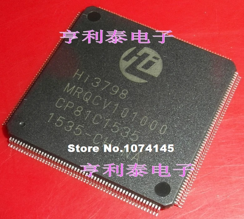 

HI3798MRQCV101000