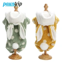 pawstrip winter dog clothes fleece warm dogs jumpsuit four legs puppy hoodie for chihuahua pomeranian pet dog clothing s xxl
