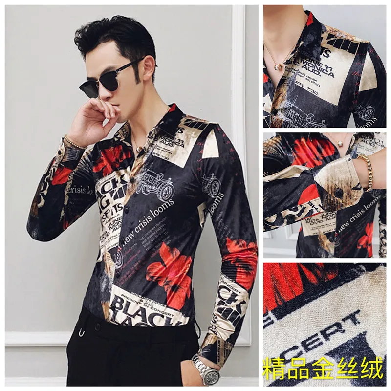 Модная брендовая Клубная рубашка зимняя мужская плотная Золотая Бархатная