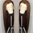 Парики женские синтетические, шоколадно-коричневые шелковистые прямые на сетке спереди, с предварительно выщипанной линией волос