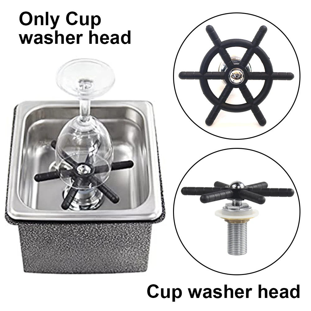 

Washing Modern Professional Steaming Pitcher Rinser Bar Cafe Beer Glass Home Kitchen Water Saving Tea Shop Restaurant Cleaning