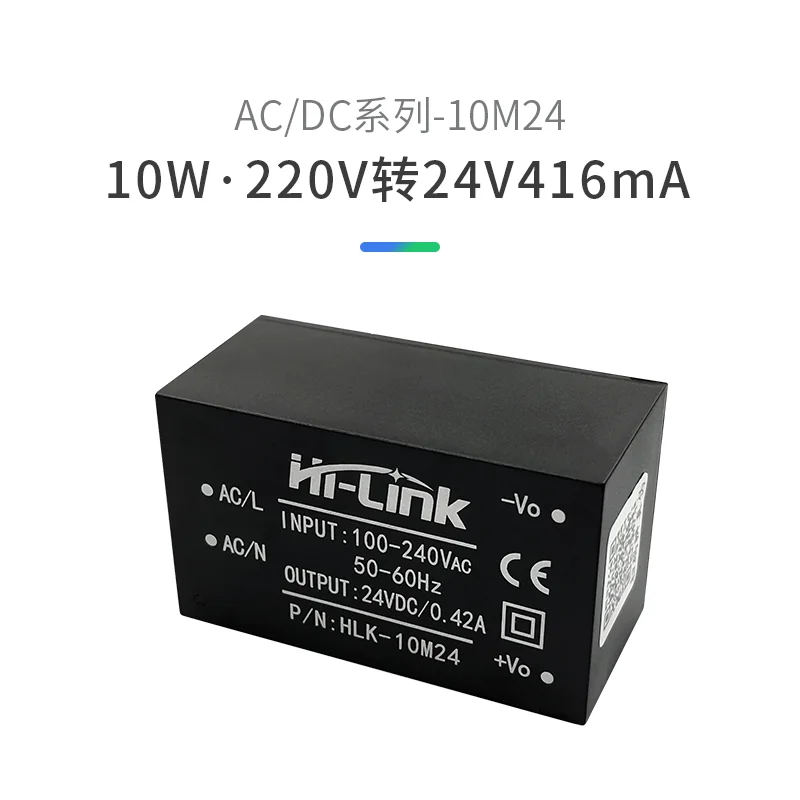 

Free shipping HLK-1024 24V416mA10W switching power supply module ACDC stabilized DC power supply 220 to 24V