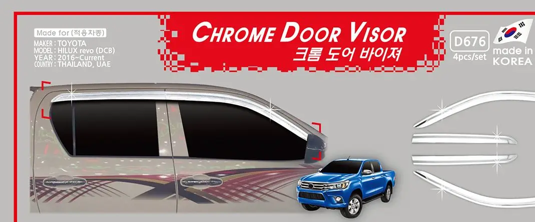 Chrome door visor side window deflector shade sun rain shield silver trips eaves for Toyota Hilux Revo 2016
