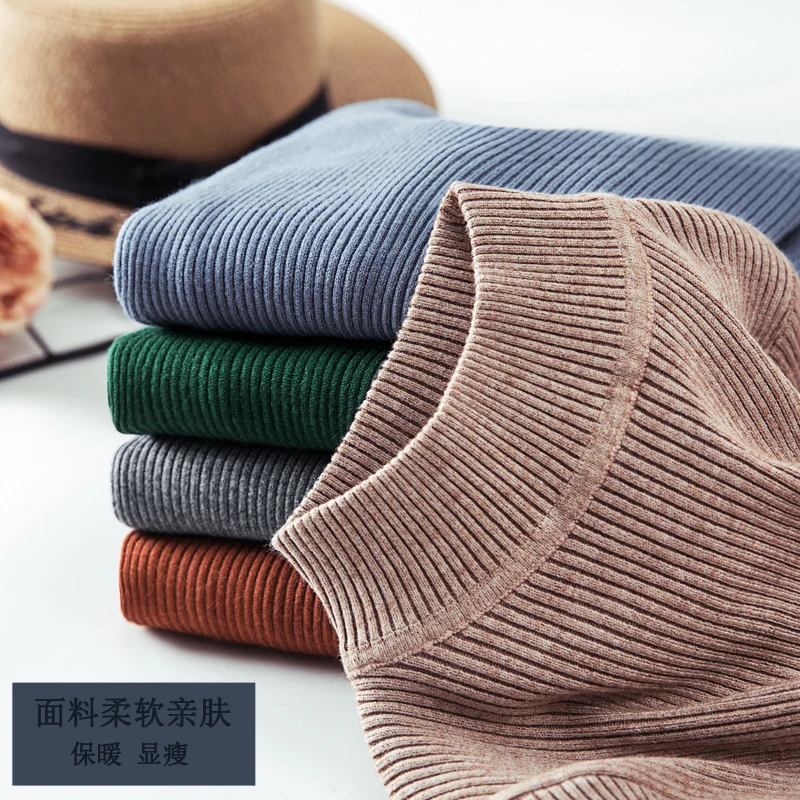 Женский однотонный Повседневный свитер с длинным рукавом вязаный пуловер