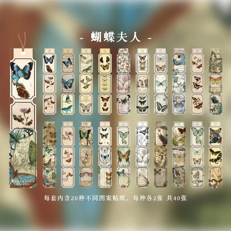 

Набор наклеек Alideco Sicilian Rose Series 40 шт.