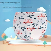 baby toilet training pants cloth diapers diapering washable waterproof panties pockets learning diapers newborn nappy potty