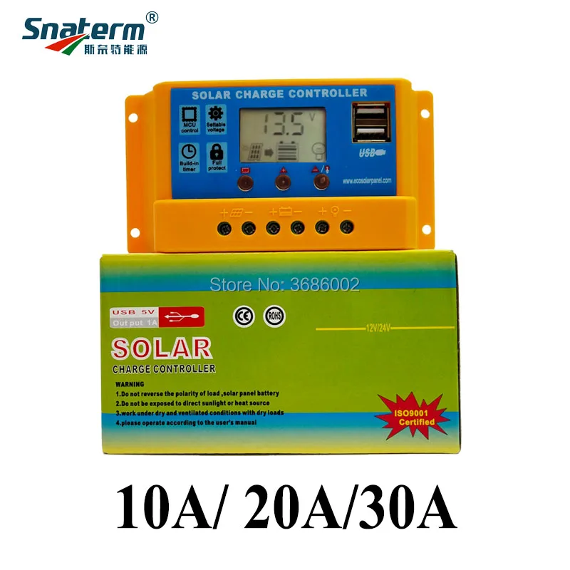 Автоматическое зарядное устройство для солнечных батарей 30 А 20 10 12 В 24 В|solar panel