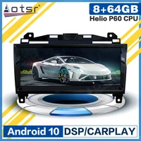 8 128g android radio for jaguar f type 2013 2014 2015 2016 2017 2019 car multimedia player stereo audio gps navi head unit din
