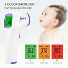 Бесконтактный датчик температуры лба, пистолет, цифровой светодиодный инфракрасный электрический клинический термометр для детей и взрослых