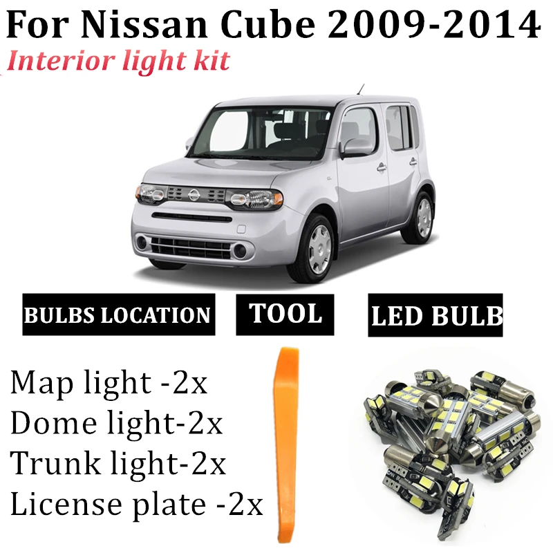 

8x Car Canbus LED Interior Light Kit For Nissan CUBE 2009 2010 2011 2012 2013 2014 Trunk License Lamp car light accessories