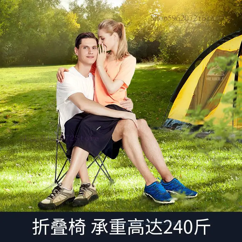 Уличный складной стол и стул комплект для отдыха барбекю пикника портативный