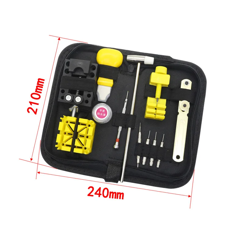 

Open the back cover of the watch change the battery and repair the mechanical watch Open the back cover and cut the strap tool