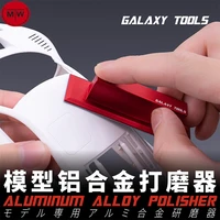 galaxy tools aluminum alloy polishing polisher for modeler hobby model building tools 5 colors