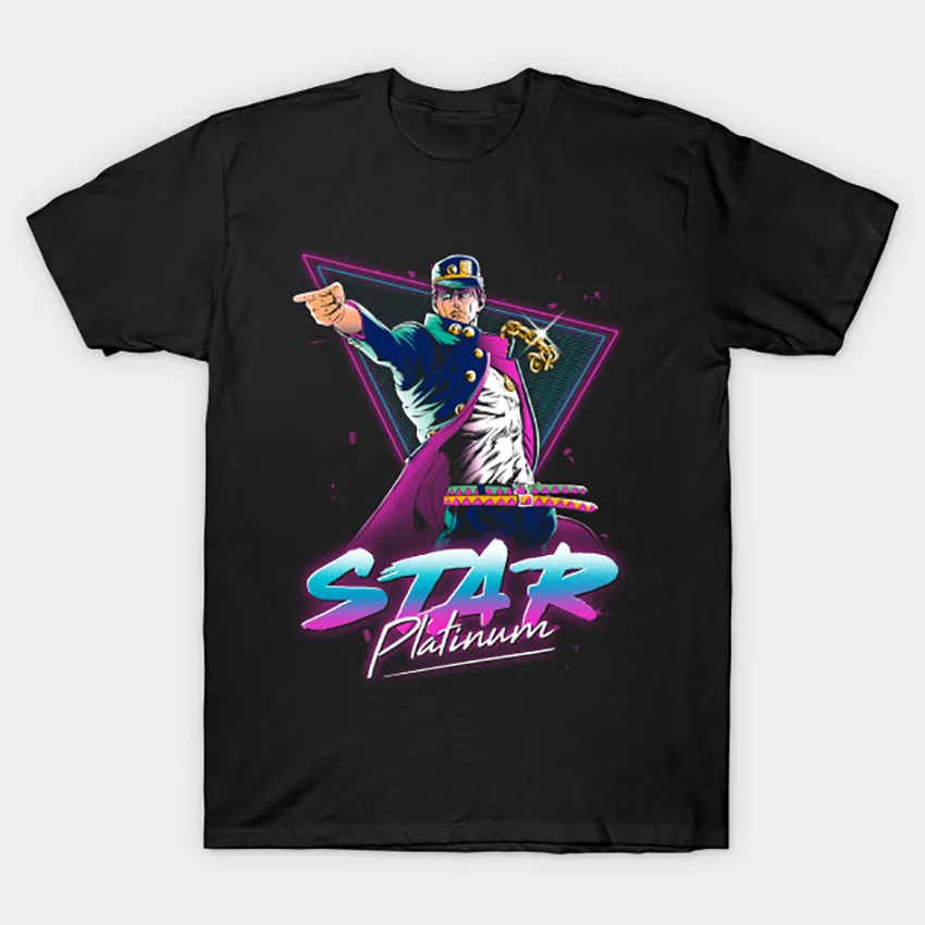 Звездная платиновая футболка Jojos экстравагантная мир 80s неоновый Ретро rad jotaro joestar