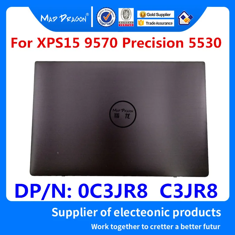 

MAD DRAGON Brand new Laptop black LCD Rear Back Lid Top Cover LCD Case For Dell XPS 15 9570 / Precision 5530 M5530 0C3JR8 C3JR8