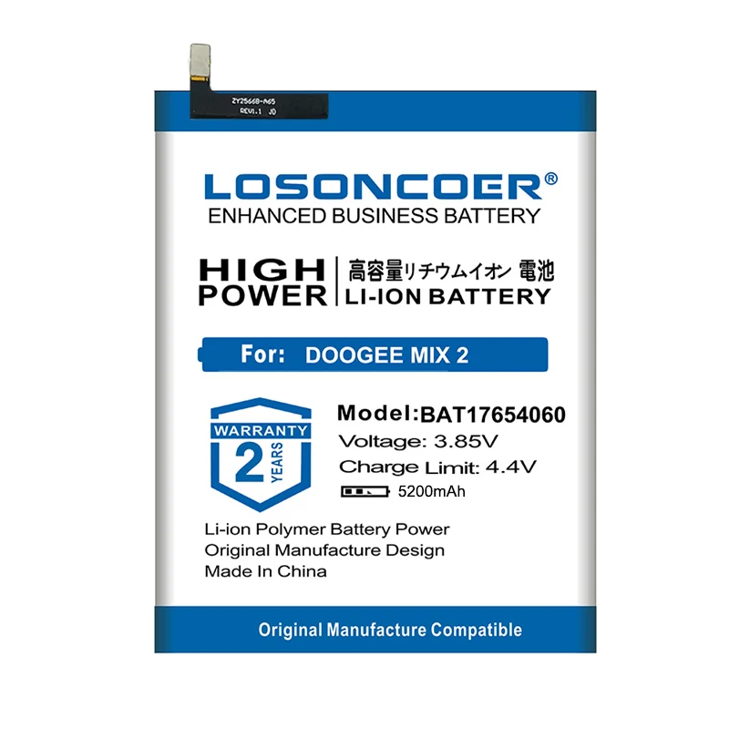 LOSONCOER 5200mAh BAT17654060 Мобильный телефон батареи Для Doogee Mix 2 сменный аккумулятор + номер