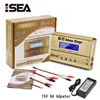 Балансирующее зарядное устройство HTRC Imax B6 V2 80 Вт, профессиональное Цифровое зарядное устройство для LiHV LiIon LiFe NiCd NiMH PB аккумуляторов, зарядное устройство для LiPo с дистанционным управлением