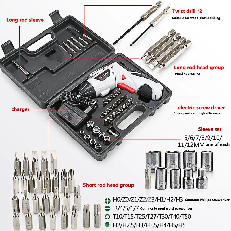 Беспроводная электрическая отвертка батарея многофункциональная мини вращение