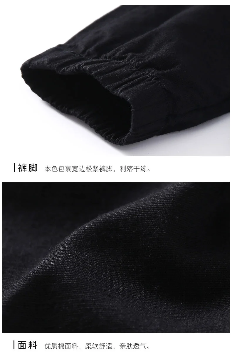 Teen Boy's Pants Kids Spring Autumn Solid Cotton Full Trousers Casual Slim Stretch Jogger Sweatpants 6-16 Years