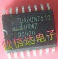 IC новый оригинальный ADUM7510BRQZ ADUM7510 QSOP16 Бесплатная доставка | Электроника