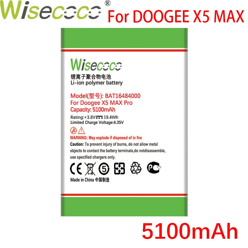 

Аккумулятор WISECOCO BAT16484000 5100 мА · ч Для DOOGEE X5 MAX мобильный телефон, аккумулятор высокого качества + номер отслеживания