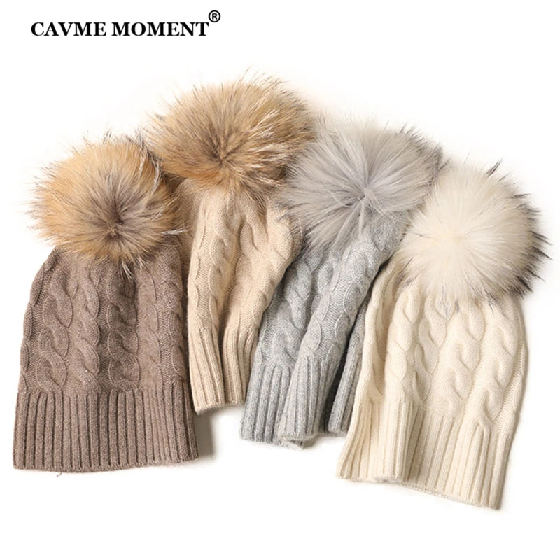 Шапка бини с помпоном из натурального меха и кашемира зимняя вязаная шапка для