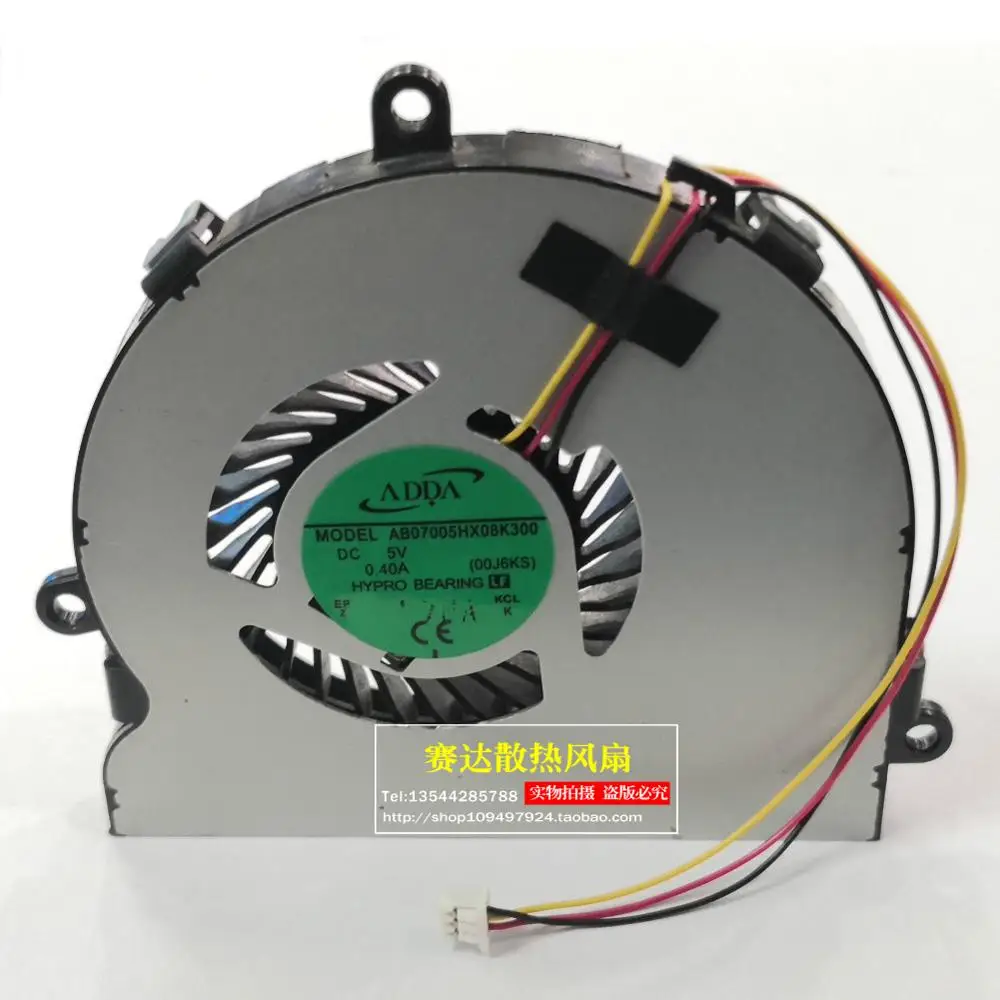 

New agreement ADDA AB07005HX08K300 5V 0.4A cooling fan