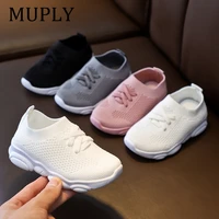childrens casual shoes mesh breathable lace up style 2021 new spring autumn boys girls nonslip thicksoled sneakers 1 5 years old