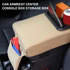 Универсальный автомобильный подлокотник, подушка, центральная консоль, органайзер с держателем для чашки, держатель для телефона, карманные аксессуары для интерьера автомобиля