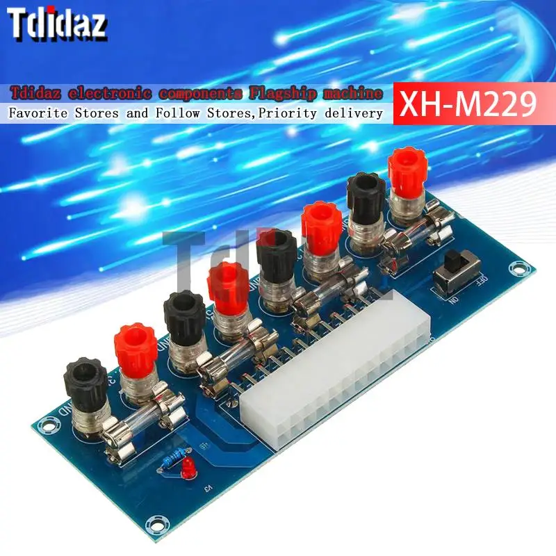 

XH-M229 ATX настольные модули панели питания шасси вывод питания