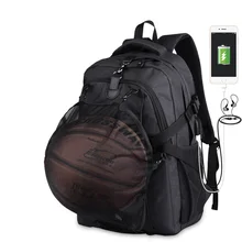 Sport Men Basketball Footbal Backpack School Bag For Teenager Boys Soccer Ball Pack Laptop Bag Football Net Gym Bags Male
