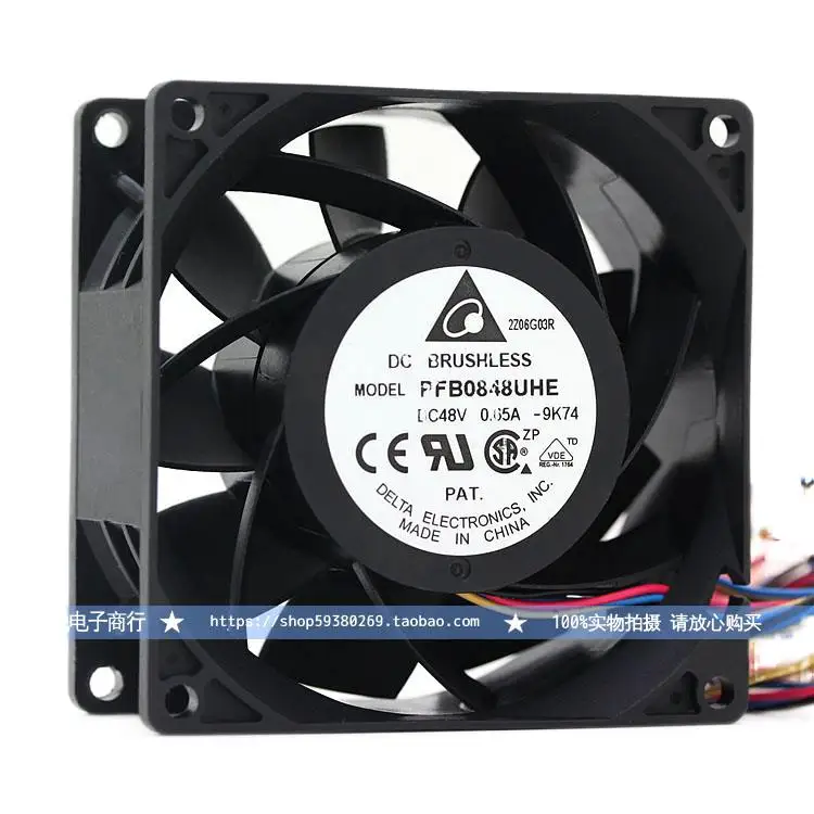 Вентилятор Охлаждающий Delta PFB0848UHE, 8 см, 8038 дюйма, 0,65 а, с максимальной частотой воздушного потока, 48 В