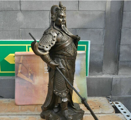 Xd 003428 14 китайская Бронзовая медная статуя генерала солдата Гуань гонга Юй героя |