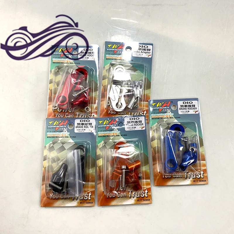 Тайваньские товары, аксессуары для мотоциклов TWH, модифицированный механизм заднего тормоза для DIO 50 ZX50 AF18 AF28 AF34 AF35 AF35 DIO50 Тайваньские товары, аксессуары для мотоциклов TWH, модифицированный механизм заднего тормоза для DIO 50 ZX50 AF18 AF28 AF34 AF35 AF35 DIO50