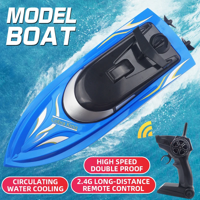 Гоночная лодка с дистанционным управлением 2 4 ГГц водонепроницаемая