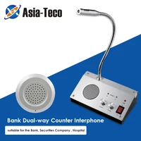 counter dual way intercom window speaker for bank office otor station ticket office microphone intercom speaker system