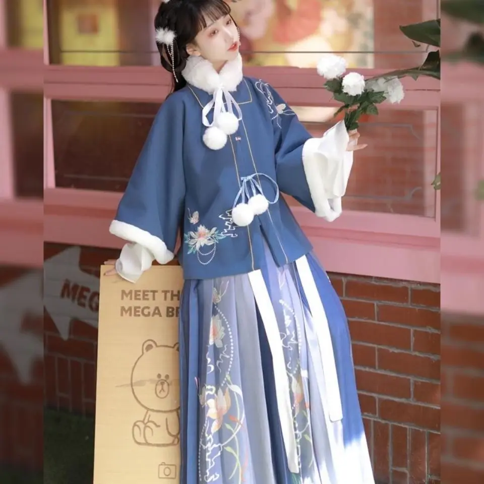 

Thickening Hanfu Women Winter Chinese Ancient Traditional Clothing Fairy Princess Cosplay Costume Retro Ming Dynasty Elegant