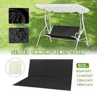 swinging seat bench cover chair bench replacement patio garden outdoor waterproof uv resistant swing seat awning furniture cover