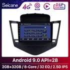 Автомобильный мультимедийный плеер Seicane, мультимедийный видеоплеер с GPS-навигацией, для Chevrolet Cruze, 9 дюймов, на базе Android 2013, для автомобилей 2014, 10,0, 2015